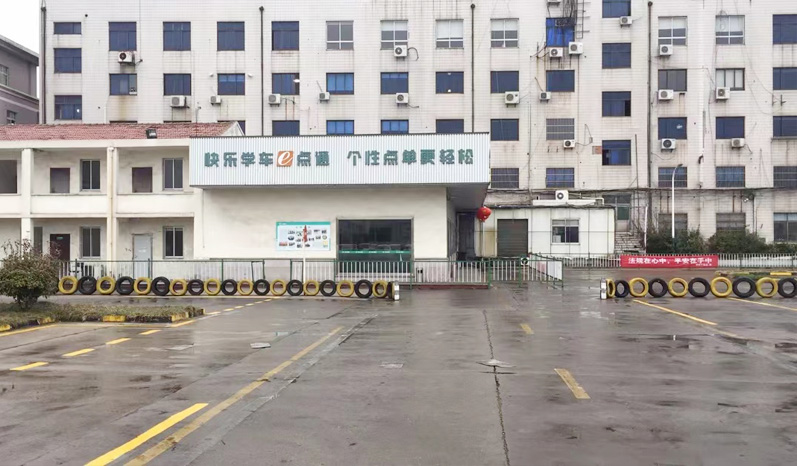 张家港本地驾校教练电话