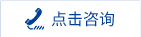 张家港考驾照哪家好